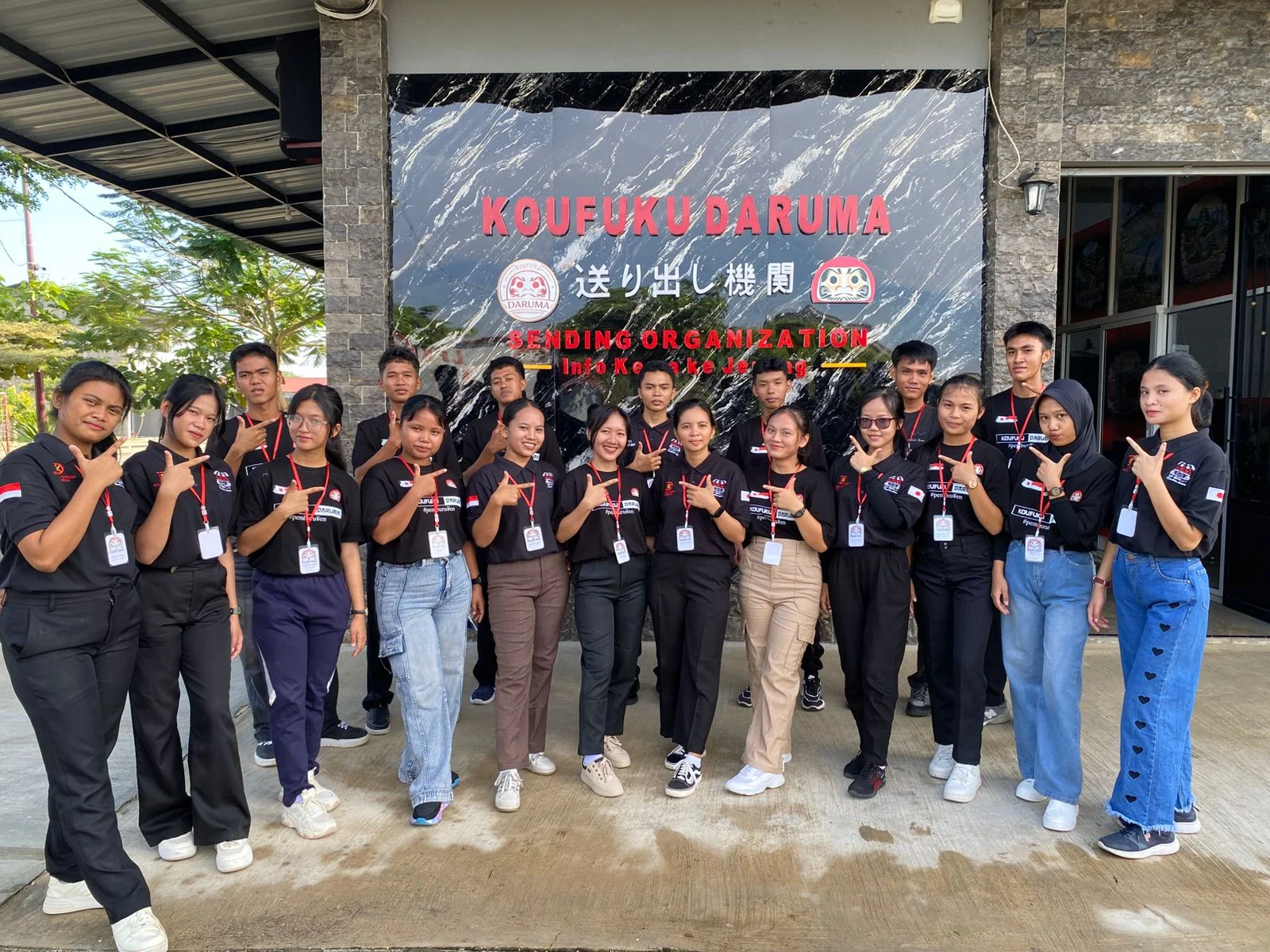 Syarat Daftar LPK Jepang di Deli Serdang untuk Persiapan Magang dan Kerja ke Jepang